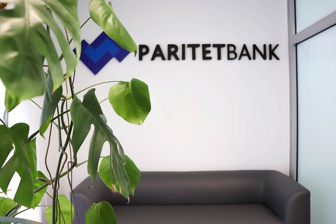 РКО для бизнеса в Paritetbank: «Тариф для начинающих в нашем банке стоит 0 рублей в месяц»